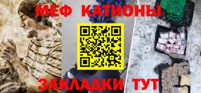 ECSTASY Ликино-Дулёво