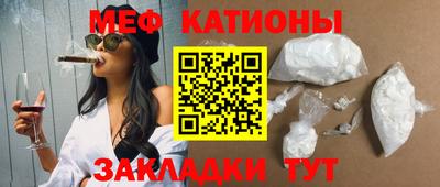 ECSTASY Ликино-Дулёво