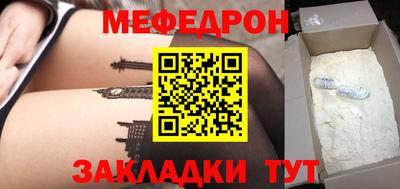 кокс Ливны