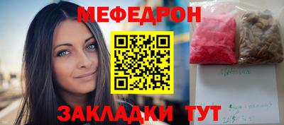 кокс Ливны