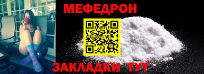 кокс Ливны