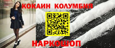 ECSTASY Ликино-Дулёво