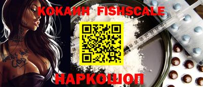 кокс Ливны