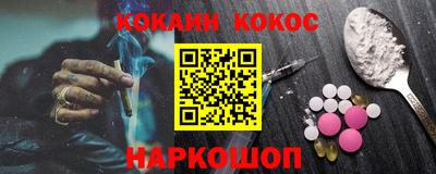 ECSTASY Ликино-Дулёво