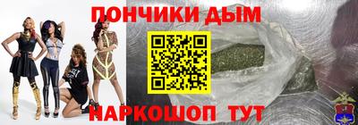 кокс Ливны