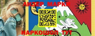 кокс Ливны