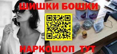 ECSTASY Ликино-Дулёво