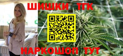 кокс Ливны