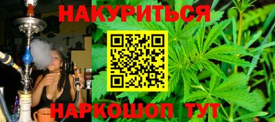 ECSTASY Ликино-Дулёво