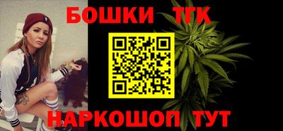 стаф Лесосибирск