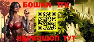 кокс Ливны