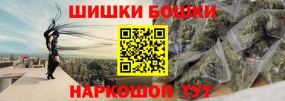 кокс Ливны