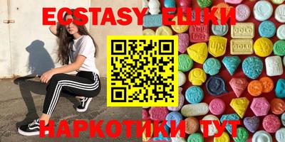 стаф Лесосибирск