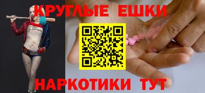 кокс Ливны