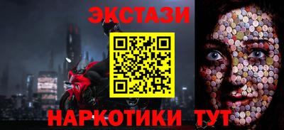 кокс Ливны