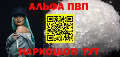 кокс Ливны