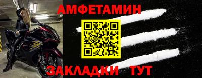ECSTASY Ликино-Дулёво