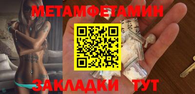 стаф Лесосибирск
