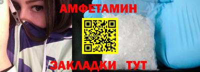 ECSTASY Ликино-Дулёво