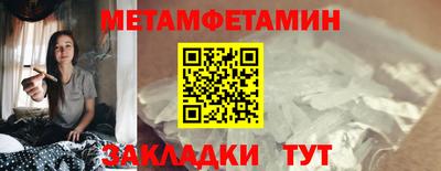 ECSTASY Ликино-Дулёво