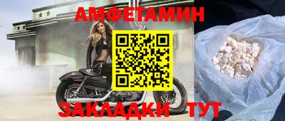 кокс Ливны