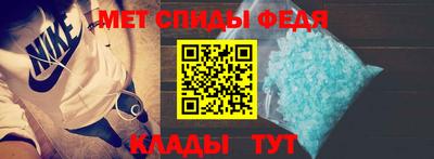 кокс Ливны