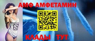 стаф Лесосибирск