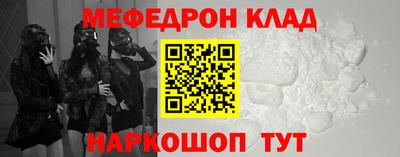 кокс Ливны