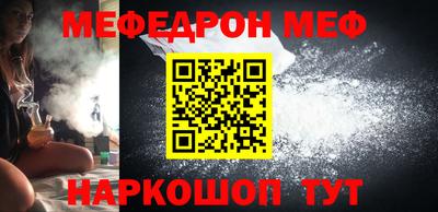 кокс Ливны