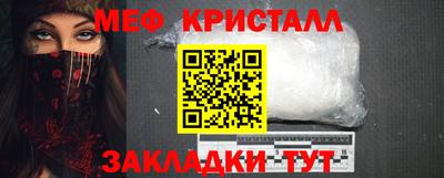 стаф Лесосибирск