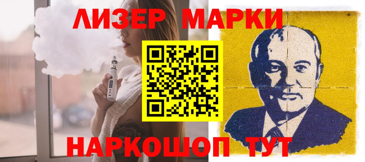 Лсд 25 экстази ecstasy  Лсд 25 экстази ecstasy  Тихвин  Вход с VPN 