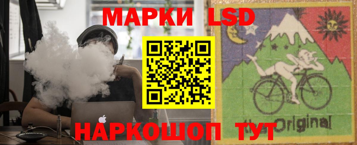 ЛСД экстази ecstasy Тихвин